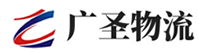 泉州到华龙区物流公司